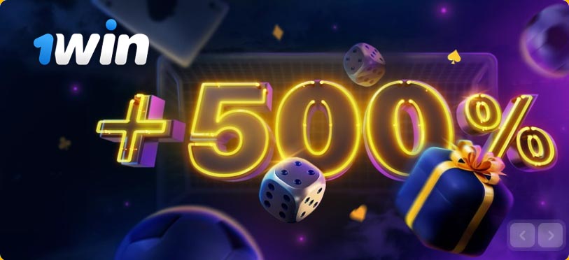 Bonus casino 1win : comment l'utiliser facilement ?