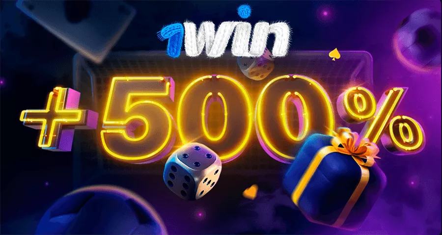 1win : Inscription, code promo, bonus, application